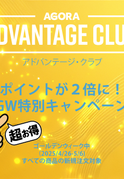オリジナルメーカー 公式の製品 Image